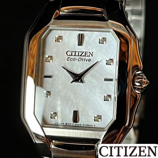 今年人気のブランド品や CITIZEN - 【ダイヤモンド】CITIZEN/展示品