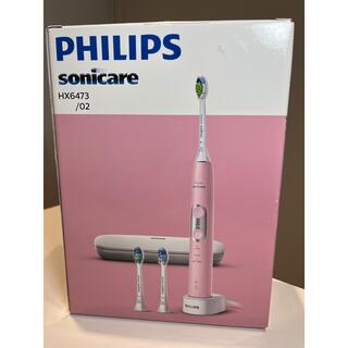 フィリップス(PHILIPS)の未使用新品　フィリップス 電動歯ブラシ PHILIPS Sonicare (電動歯ブラシ)