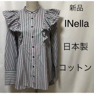 ステュディオス(STUDIOUS)のさらさ様専用　新品　INella イネラ　ストライプ　シャツ　体型カバー(シャツ/ブラウス(長袖/七分))