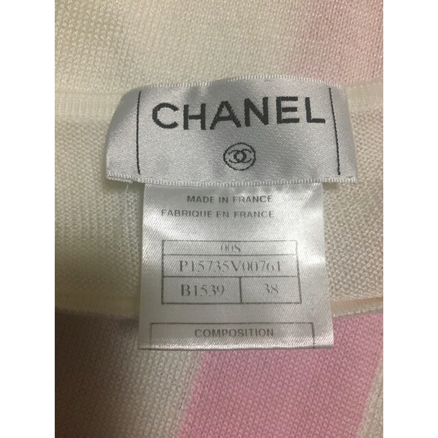CHANEL - お値下げ品 シャネル ピンクココマーク カットソーの通販 by