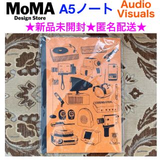 モマ(MOMA)の新品未開封 MoMA Design Store A5ノート オーディオビジュアル(ノート/メモ帳/ふせん)