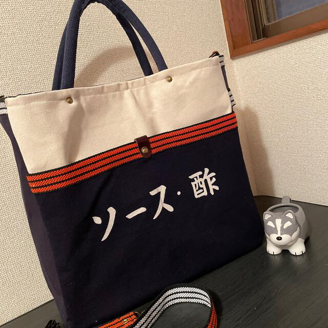 市場 ムーミン様専用です asakusa.sub.jp