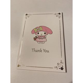 サンリオ(サンリオ)のマイメロディ ギフトカード(キャラクターグッズ)