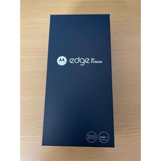 モトローラ(Motorola)のmotorola edge 20 fusion エレキグラファイト　新品未開封(スマートフォン本体)