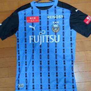 プーマ(PUMA)の川崎フロンターレ2020シーズン　ホーム(サッカー)