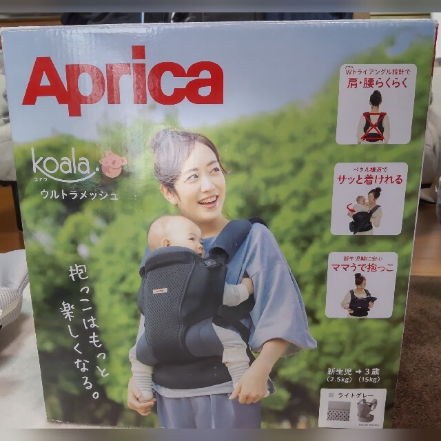 2023HOT Aprica アップリカ「コアラ ウルトラメッシュ」の通販 by ティガー's shop｜アップリカならラクマ 