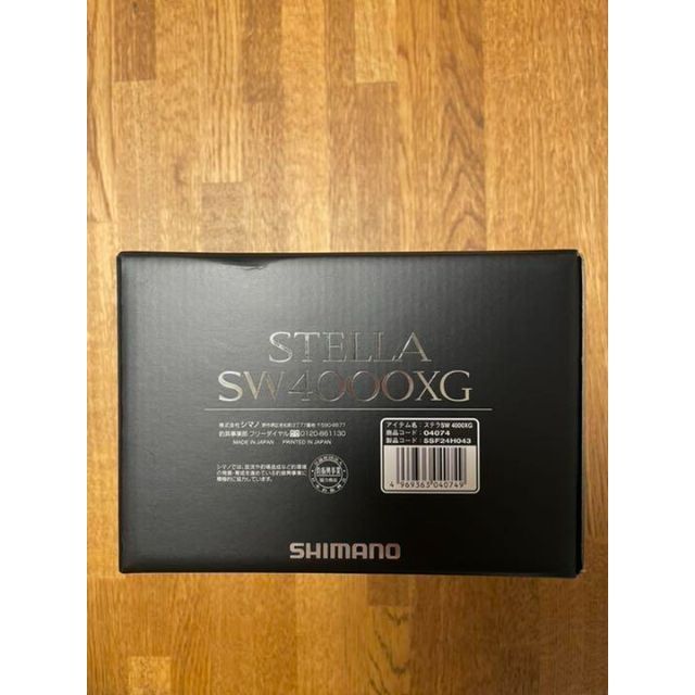 超話題新作 SHIMANO - シマノ 4000XG ステラSW 20 専用です【新品未