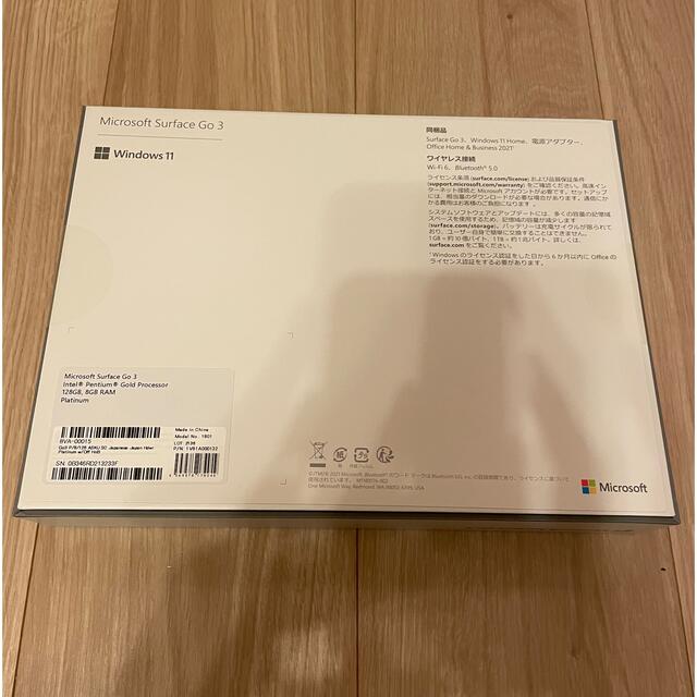 新品未開封 Surface Go3(プラチナ) 8VA-00015