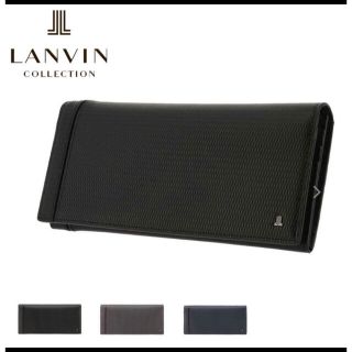 ランバンコレクション(LANVIN COLLECTION)のランバンコレクション　長財布　新品　箱入り(長財布)