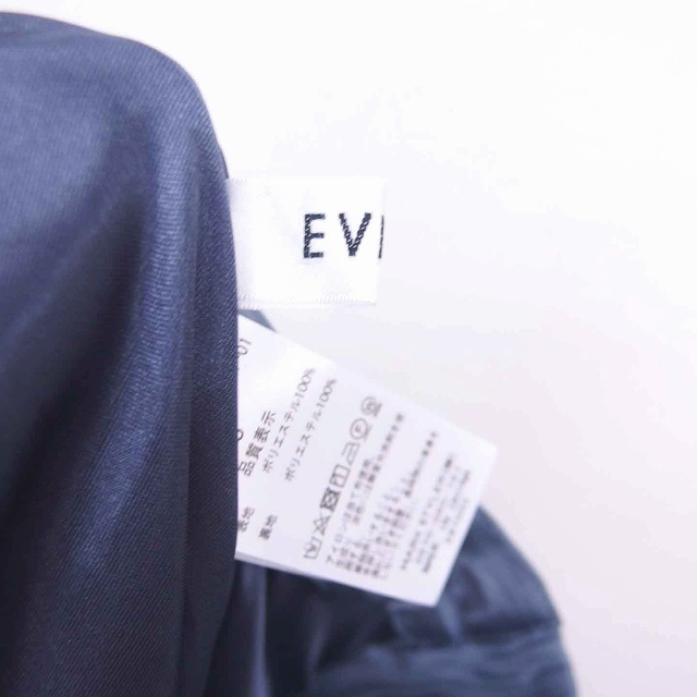 EVRIS(エヴリス)のエヴリス ワイド パンツ ハイウエスト ジップフライ 薄手 光沢 S 青 レディースのパンツ(その他)の商品写真