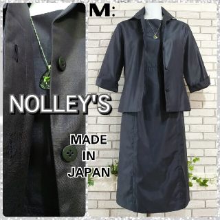 ノーリーズ(NOLLEY'S)のM：アンサンブル ワンピース／ノーリーズ★超美品★ネイビー(スーツ)