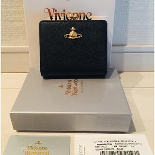 ヴィヴィアンウエストウッド(Vivienne Westwood)のヴィヴィアンウエストウッド 財布 2つ折り(財布)