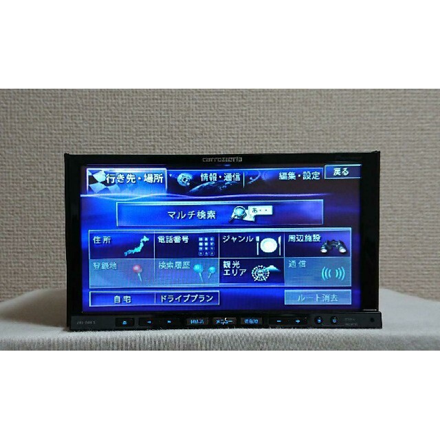 期間限定値下げ】カロッツェリア サイバーナビ AVIC-ZH9900 完動品