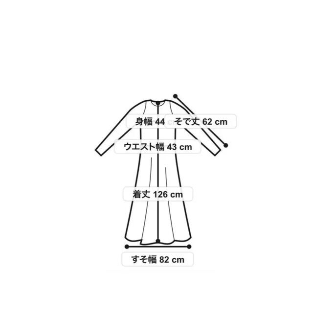 titivate(ティティベイト)の【お値下げ中】titivate⭐︎シャツドッキングボリュームスリーブワンピース レディースのワンピース(ロングワンピース/マキシワンピース)の商品写真