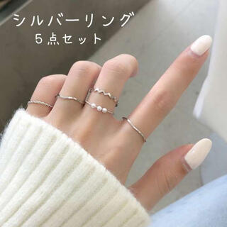指輪5点セット／シルバー 銀 リング サイズ調整可能 韓国ファッションにも(リング(指輪))