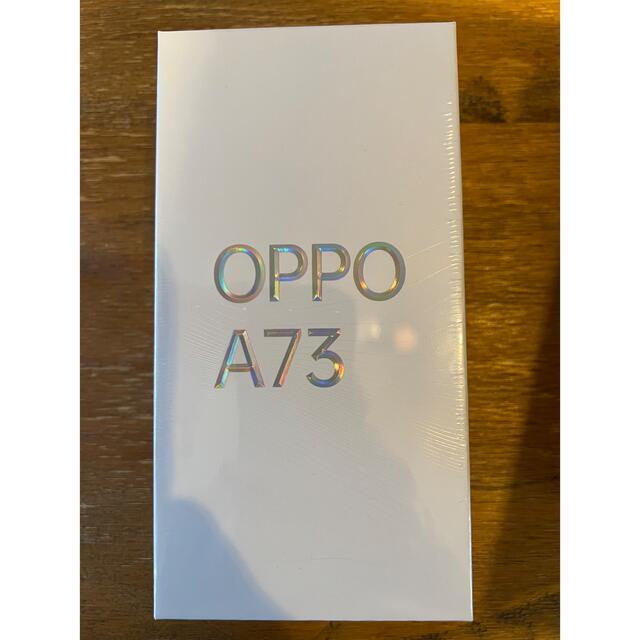 OPPO A73 ネービーブルー CPH2099 BL www.krzysztofbialy.com