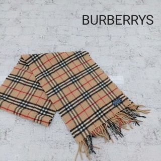 バーバリー(BURBERRY)のBURBERRYS バーバリー マフラー(マフラー/ショール)