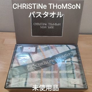 CHRiSTiNe THoMSoN　バスタオル(タオル/バス用品)