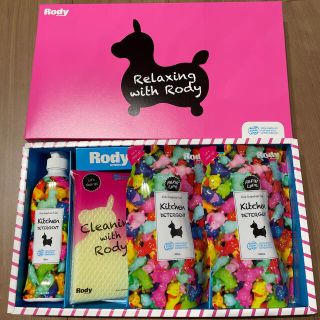 ロディ(Rody)のロディ食器洗剤セット(日用品/生活雑貨)