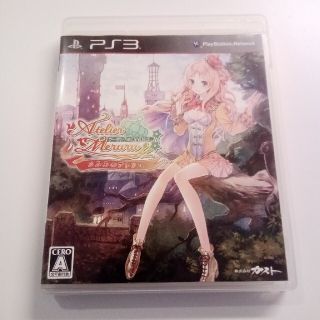 メルルのアトリエ～アーランドの錬金術士3～ PS3(家庭用ゲームソフト)