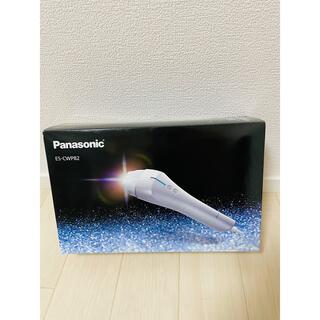 パナソニック(Panasonic)の脱毛器Panasonic 光エステ  ES-CWP82-S(脱毛/除毛剤)
