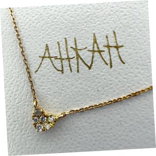 アーカー(AHKAH)のAHKAH ハートK18 YG ネックレス ダイヤモンド(ネックレス)