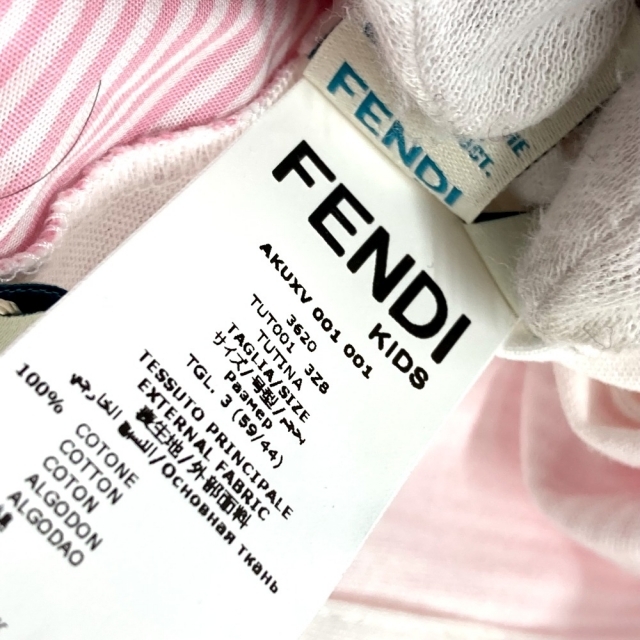 FENDI - 未使用 フェンディ フェンディキッズ ロンパース スタイ 帽子