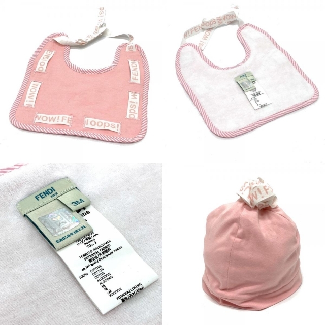FENDI - 未使用 フェンディ フェンディキッズ ロンパース スタイ 帽子