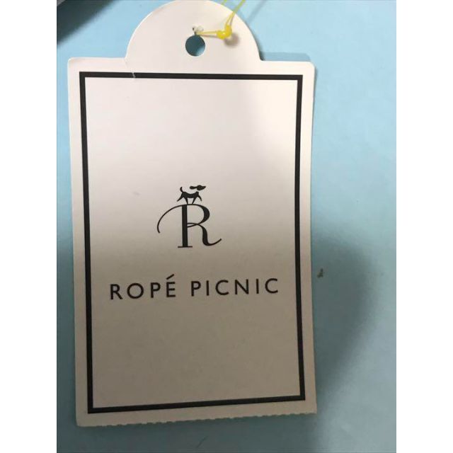 Rope' Picnic(ロペピクニック)のRope picnic  知性と華やかさを両立。マーメイドスカート　新品タグ付 レディースのスカート(ロングスカート)の商品写真