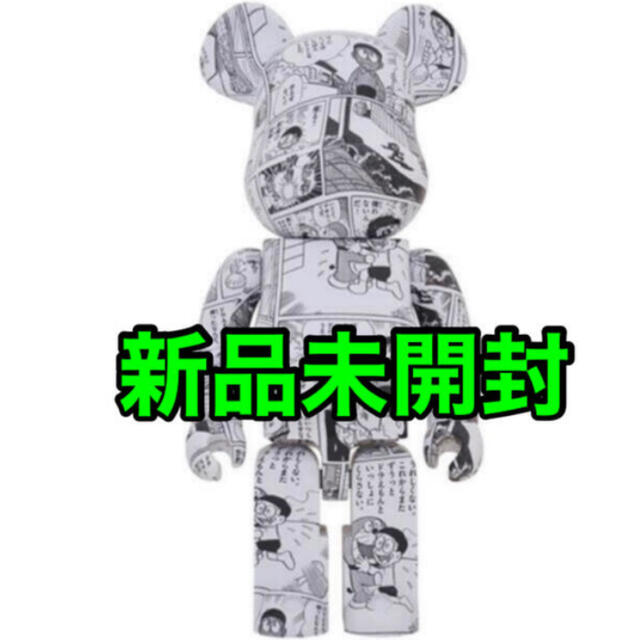 【即発送】BE@RBRICK ドラえもん コミック Ver. 1000%