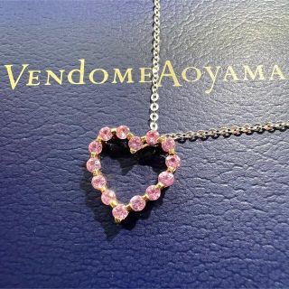 Vendome K18 ハート ピンクサファイア ネックレス