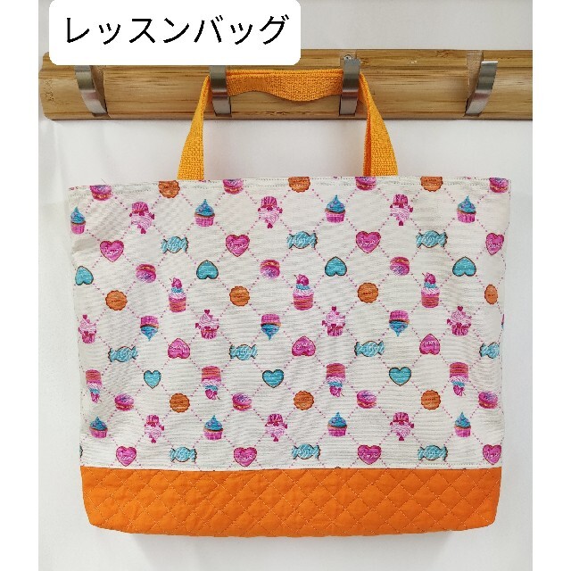 293/レッスンバッグ MFOtG11YEm, ハンドメイド - tdsc.sn