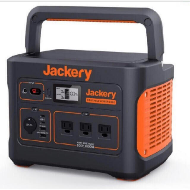 単品電池タイプJackery ポータブル電源 1000