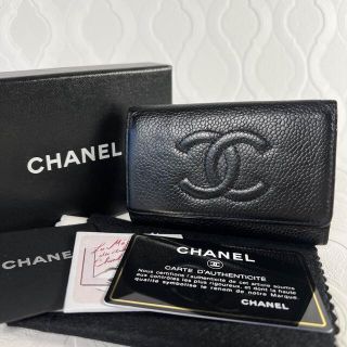 シャネル(CHANEL)のCHANEL シャネル ココマーク キャビアスキン 6連 キーケース(キーケース)