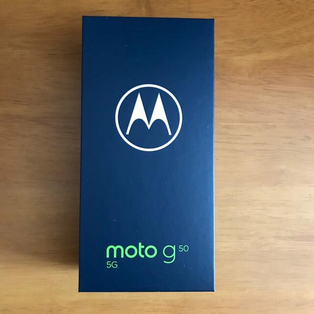 新品未開封　MOTO g50 5G  メテオグレイ