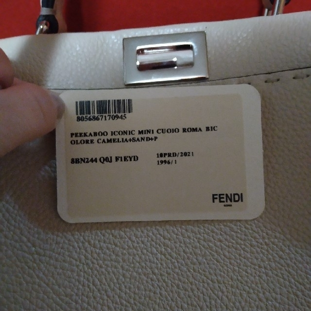 FENDI ピーカブー スカーフショルダーset 9月4日までお取り置き中