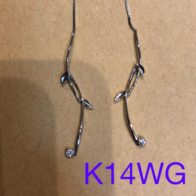 K14WG ダイヤモンド合計0.06ct アメリカンロングピアスレディース