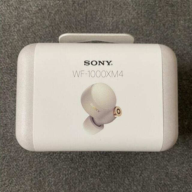 SONY(ソニー)のSONY WF-1000XM4 シルバー 白 スマホ/家電/カメラのオーディオ機器(ヘッドフォン/イヤフォン)の商品写真