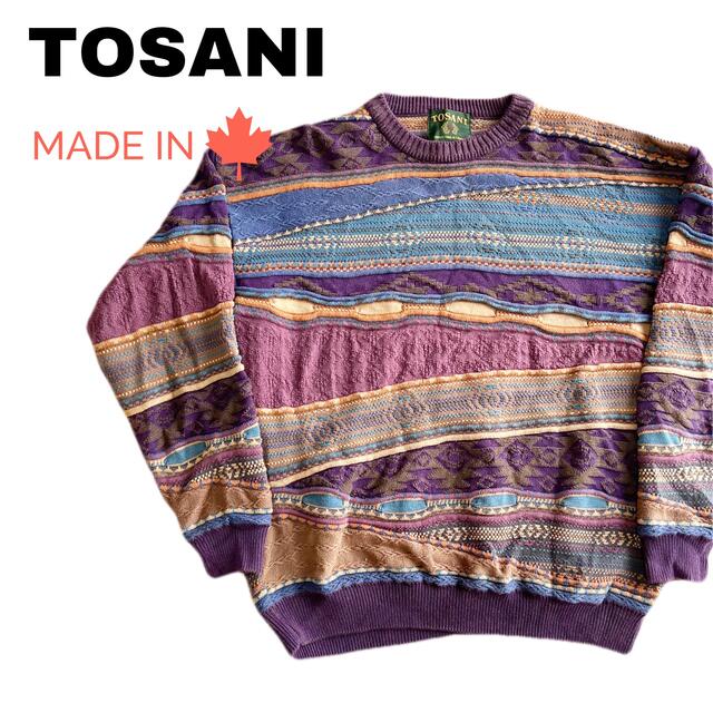 COOGI - 美品★TOSANI パープル カナダ製 サイズL コットン100% 3Dニットの通販 by ^ ^'s shop｜クージーならラクマ