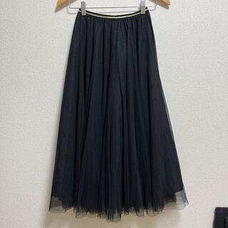 エージーバイアクアガール(AG by aquagirl)のチュールスカート(ロングスカート)