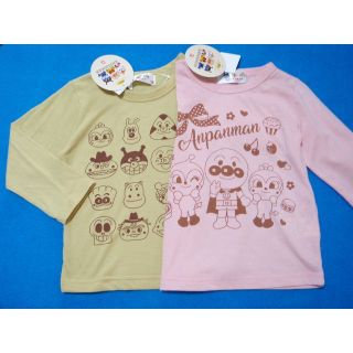 アンパンマン(アンパンマン)の新品　95cm　アンパンマン　2022ワンカラー長袖Ｔシャツ2枚セット(Tシャツ/カットソー)