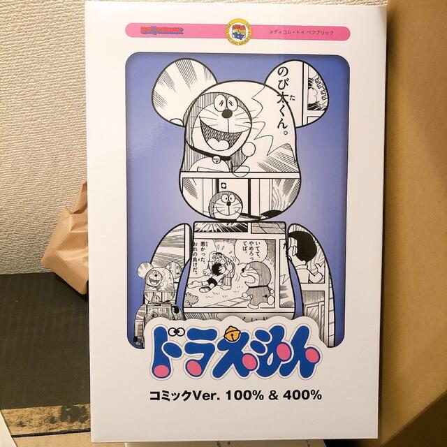 BE@RBRICK ドラえもん コミック Ver. 100％ & 400％