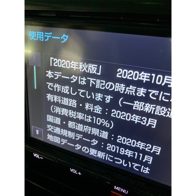 日本製国産 トヨタ NSZT-Y66TナビSD 2020年度秋版 PCにて2022年4月7日に更新の通販 by マメ's  shop｜トヨタならラクマ