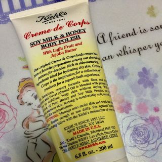 キールズ(Kiehl's)のキールズ✧*｡ ボディスクラブ 保湿力抜群☆(ボディスクラブ)