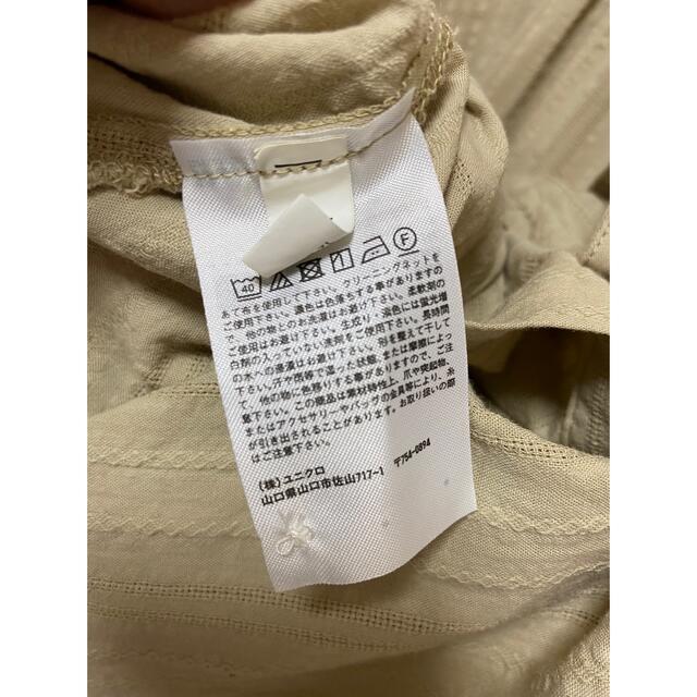 UNIQLO(ユニクロ)のユニクロ　シャツワンピース レディースのワンピース(ロングワンピース/マキシワンピース)の商品写真