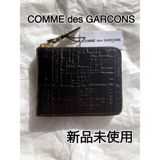 コムデギャルソン(COMME des GARCONS)の【新品未使用】【COMME des GARCONS】二つ折りコンパクト財布牛革(折り財布)