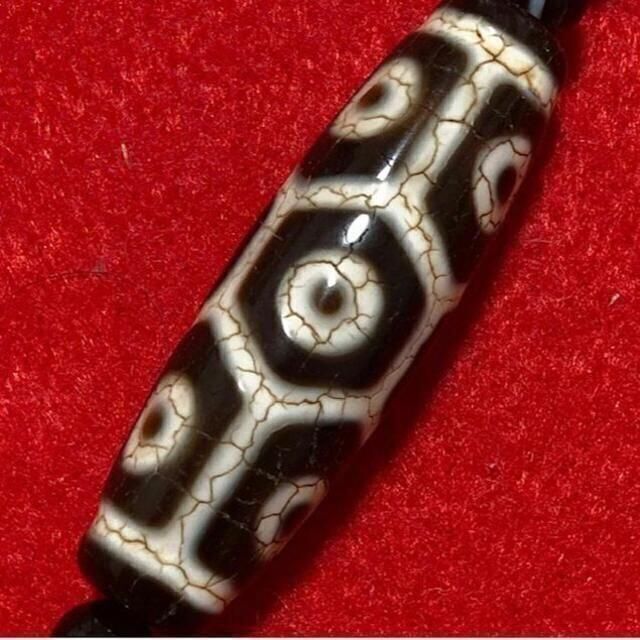 りするもの 超強力!! 藏傳文玩珍蔵 ♢ ~ For your Dzi beads only