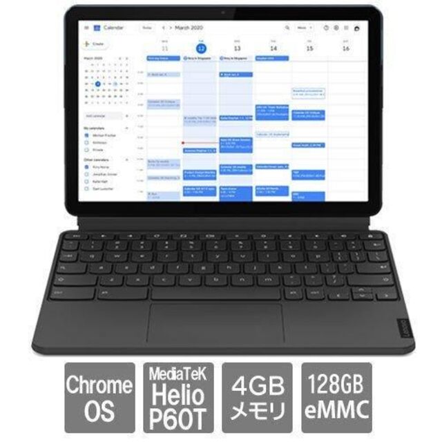 Lenovo(レノボ)の【展示品】Lenovo ideapad Duet Chromebook スマホ/家電/カメラのPC/タブレット(タブレット)の商品写真