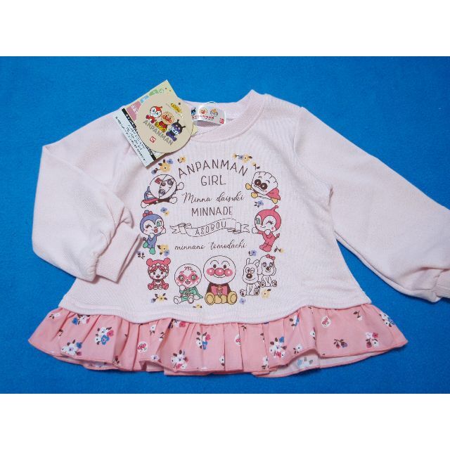 アンパンマン(アンパンマン)のゆぅゆぅ様専用　 キッズ/ベビー/マタニティのキッズ服女の子用(90cm~)(Tシャツ/カットソー)の商品写真