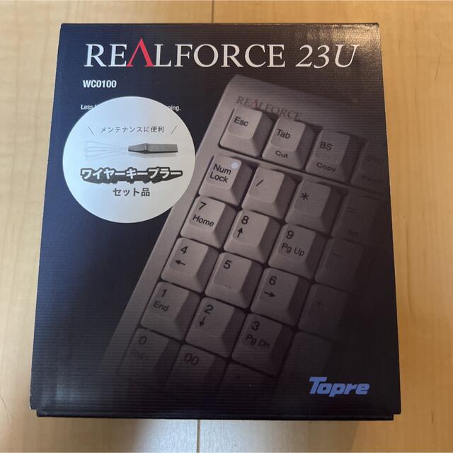 東プレ【新品未開封】東プレ テンキー REALFORCE 23U (ホワイト)